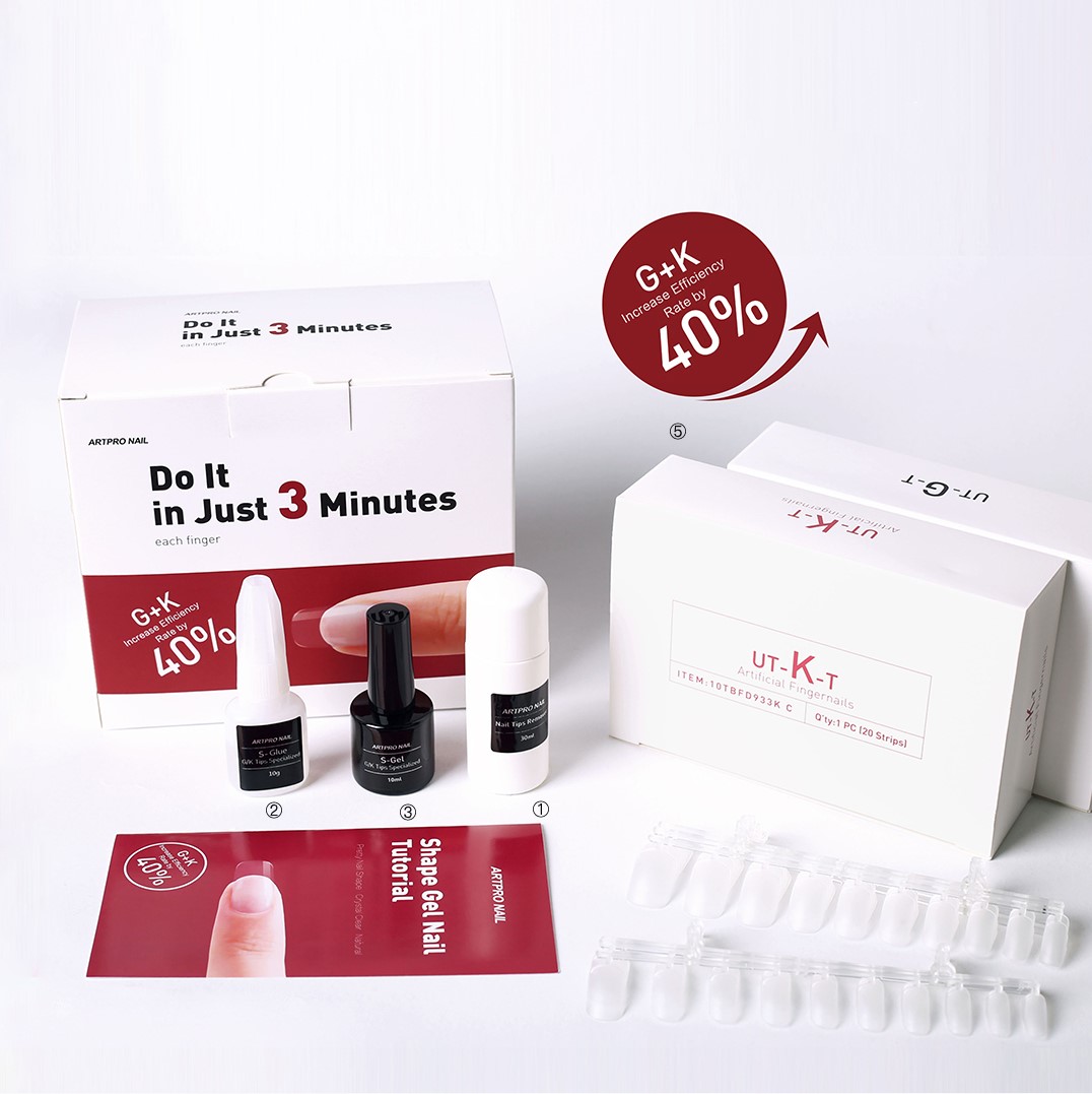 Read more about the article 3-minute Shape Gel Nail Kit